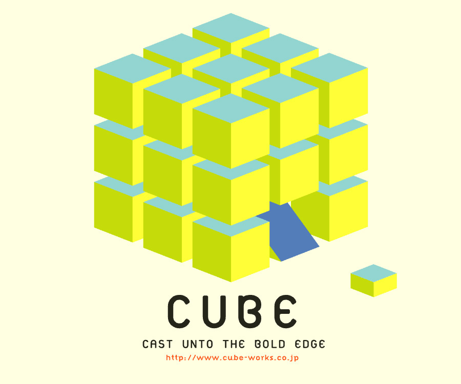 CUBE CAST UNTO THE BOLD EDGE