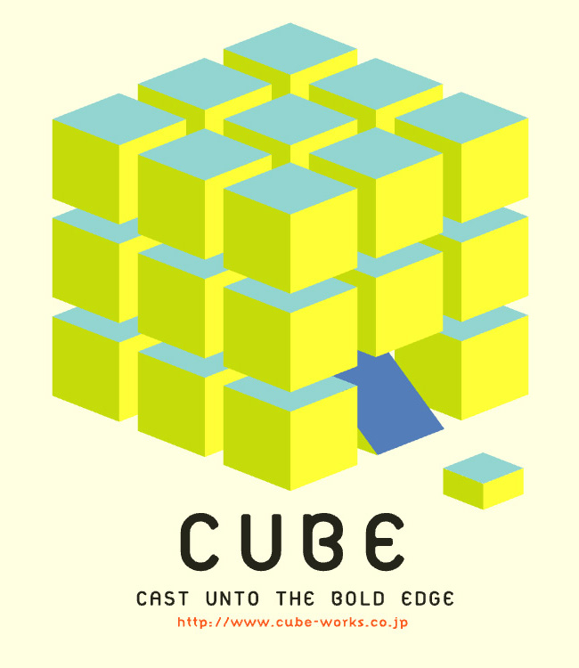 CUBE CAST UNTO THE BOLD EDGE