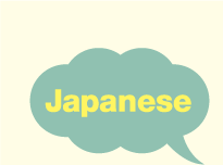 JAPANESE