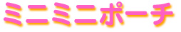 ~j~j|[`