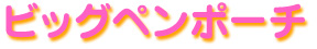 rbOy|[`