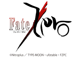 fate zero