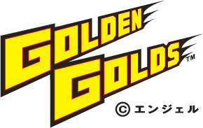 GOLDEN GOLDS