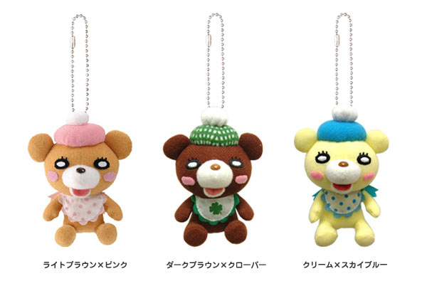 レア 新品未使用あり ハチミツとクローバー ウミクママスコット