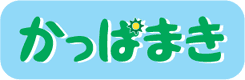 ς܂