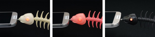 Na-cord USB eye flash img