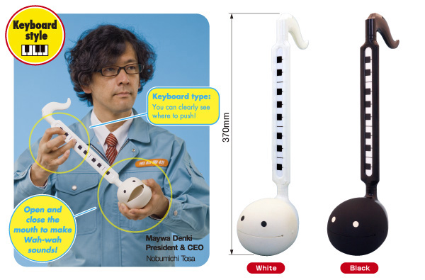 Otamatone Note Chart