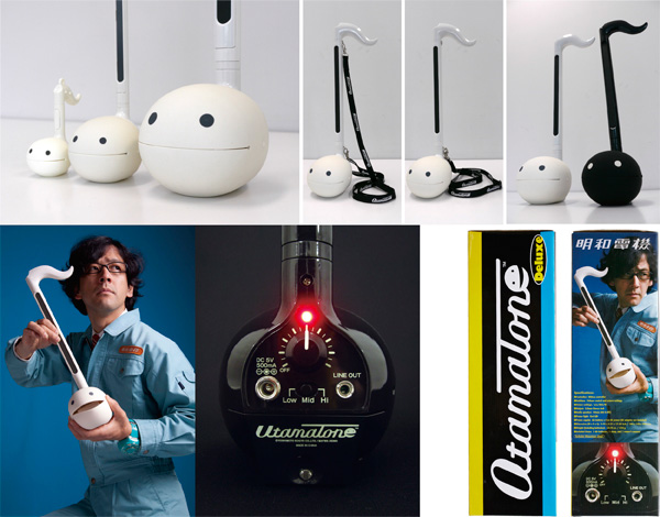 Otamatone DX img3