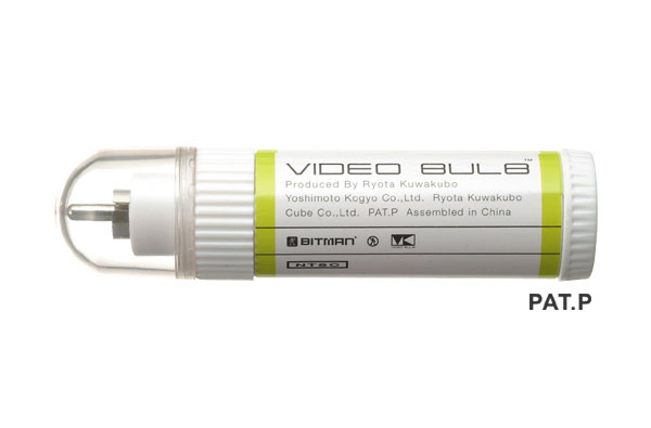 VIDEO BULB