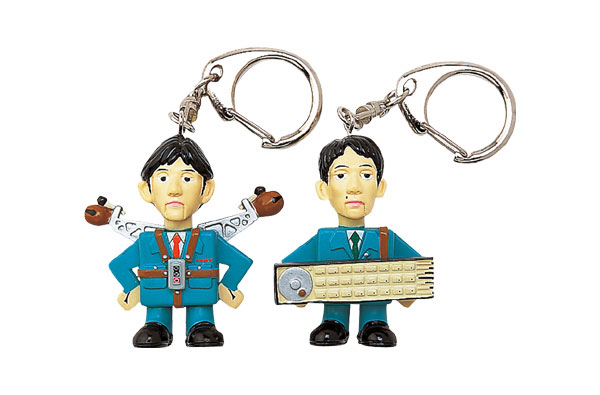 Maywa-kun Key Chain