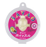 Savao Samba Whistle