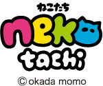 ˂