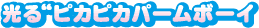 sJsJp[{[C