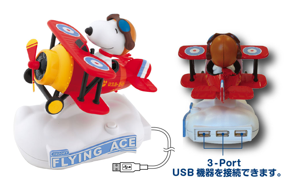 �X�k�[�s�[USB�n�u�i�t���C���O�E�G�[�X�j