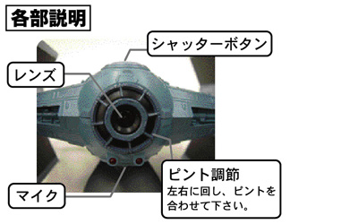 shikorobo-image