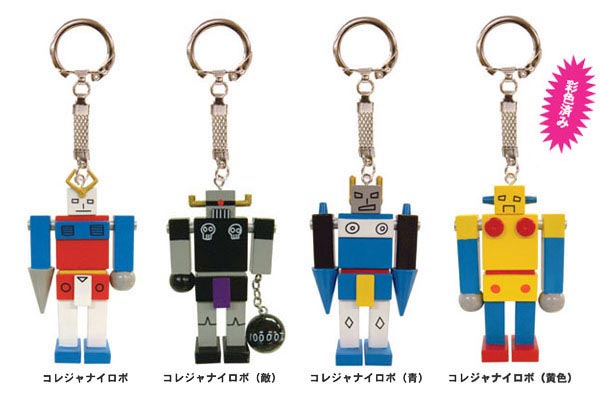 Kore Janai Robot