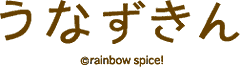 Ȃ